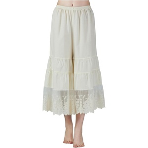 image:imageBEAUTELICATE Women Cotton Batiste Culotte Slip Pettipants Lace Trim Vintage Wide Leg Half SlipCream