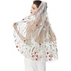 Original Tulle