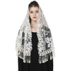 image:imageTassel Lace Chapel Veil Floral Lace Wrap Mantilla Vintage Shawl Scarf More StylesChampagne