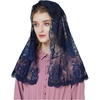 image:imageCatholic Mantilla Veil For Women Chapel Veil Church Veil Easter Latin Mass Head Covering Navy Blue Black
