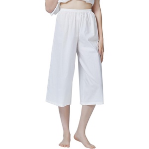 image:imageBEAUTELICATE Cotton Culotte Half Slip for Women Simple Elastic Waist Sleep PantsIvory