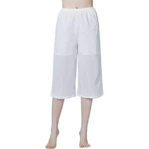 image:imageBEAUTELICATE Simple Crepe Cotton Culotte Slip for Women with Lining Ivory Calf LengthIvory